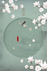 草莓丝瓜榴莲秋葵绿巨人免费观看